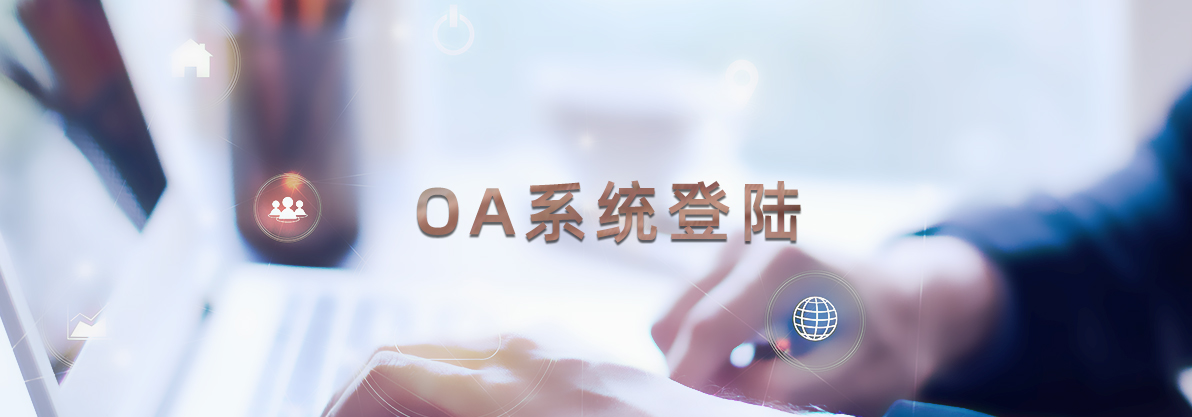 OAϵͳ½